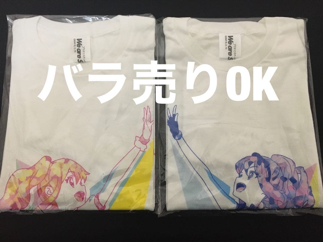 アイカツ スターズ Tシャツ 2種