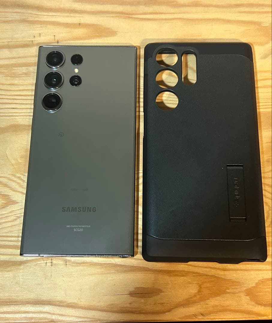 Galaxy S23 Ultra SCG20 国内　AU版　SIMフリー