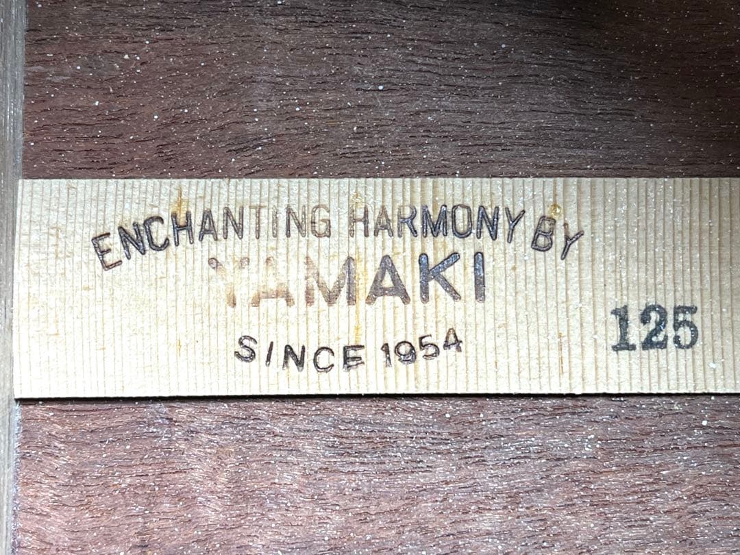 アコースティックギター ヤマキ YAMAKI 125 ビンテージ 1970年代