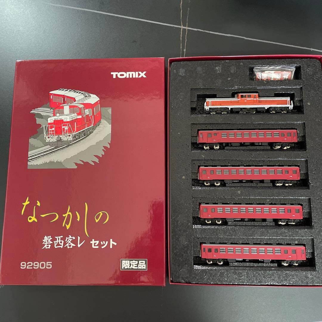 TOMIX 92905 なつかしの磐西客レセット 限定品　DD51 3つ目機牽引