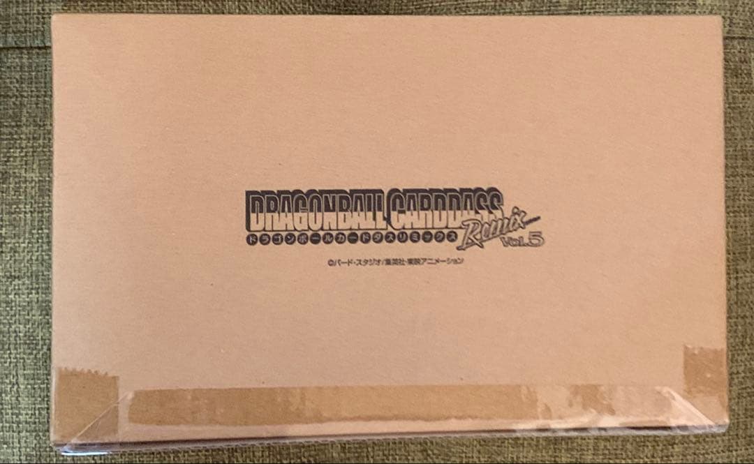 ドラゴンボール　カードダス　リミックス　Vol.5