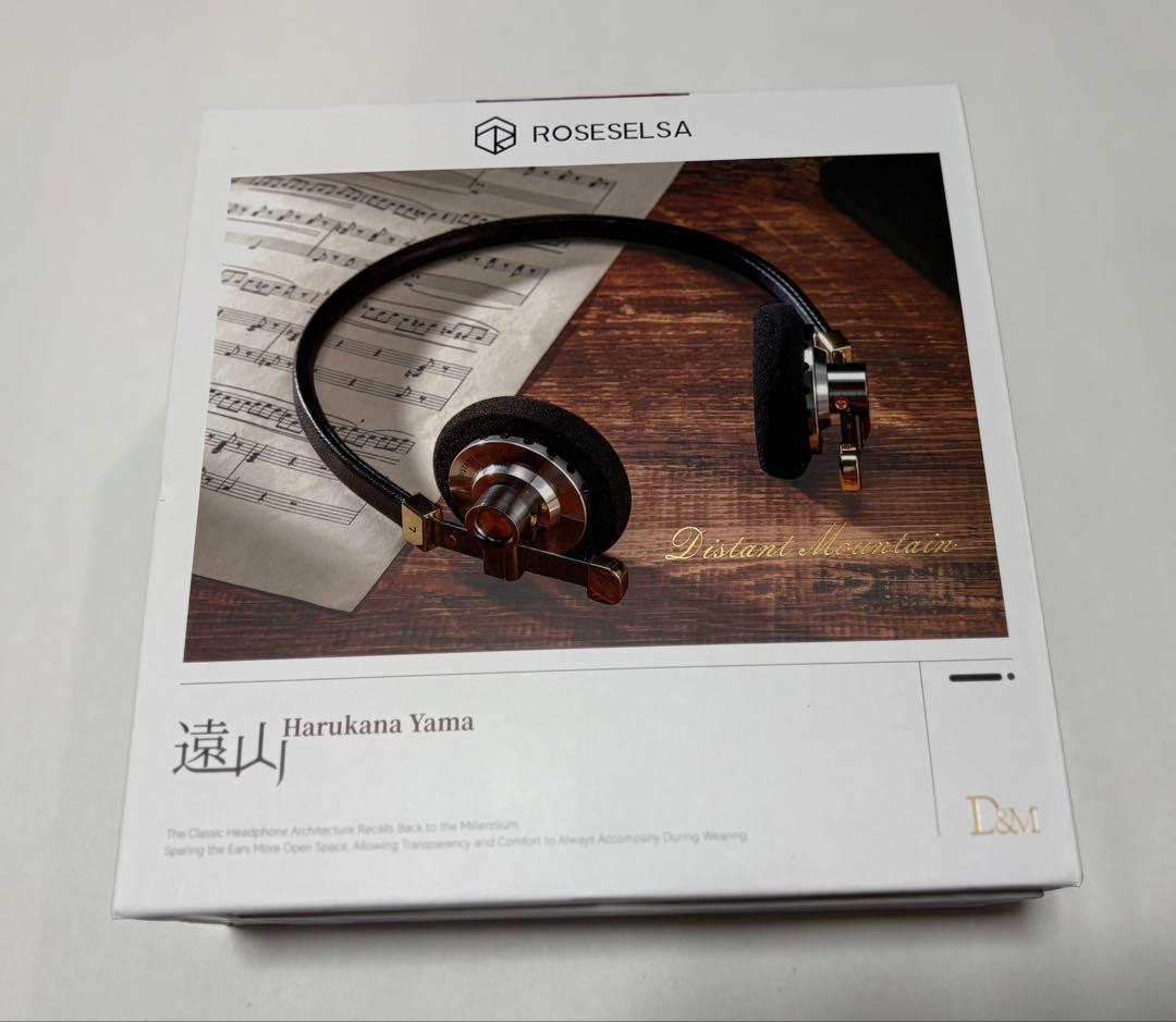遠山ヘッドホン オンイヤー ヘッドホン 半開放型
