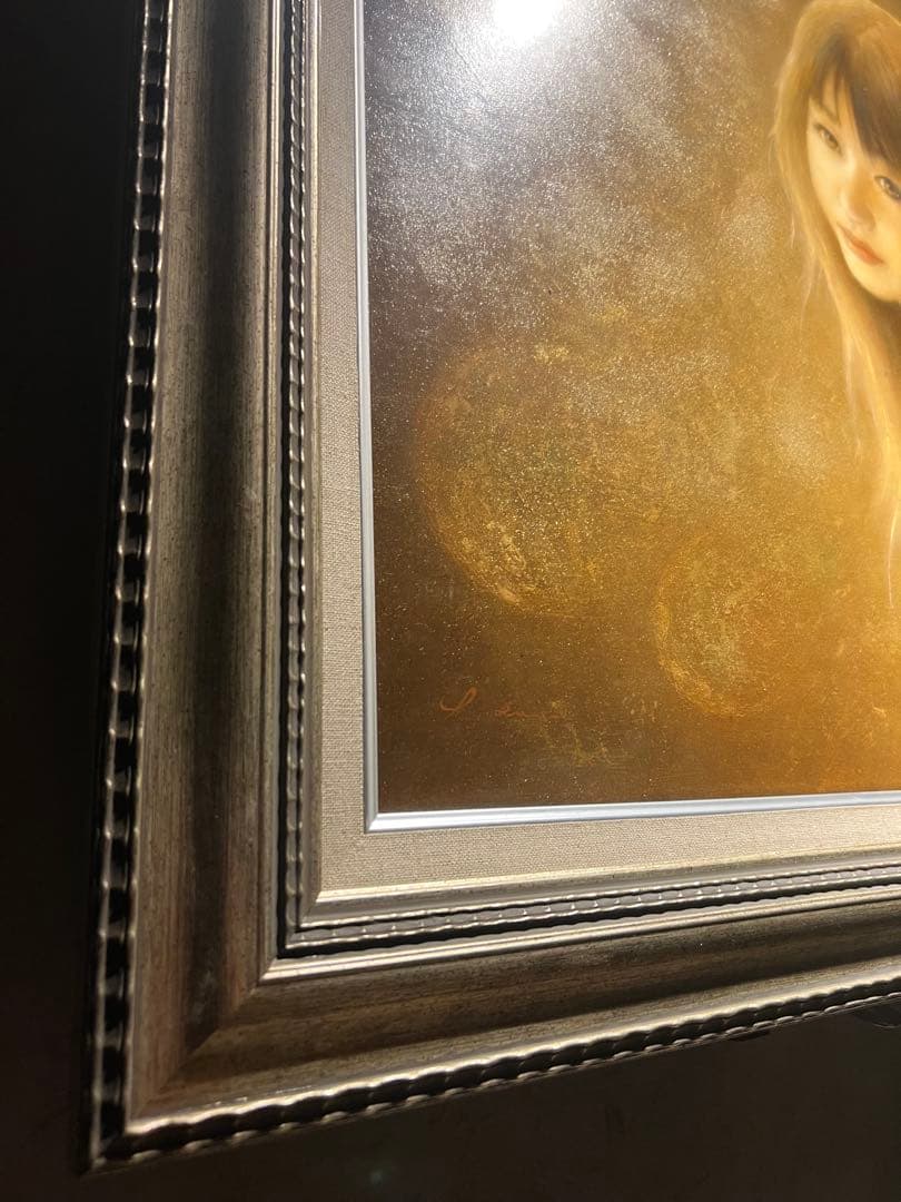 リアリズム　杉山慎一郎　【美人画】　直筆サインあり