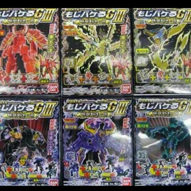 もじバケるGⅢ輪廻転生の章コメント欄にて受付