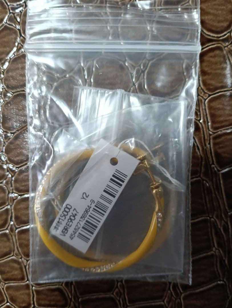 【総額15万円超】ヴァンドームブティック　まとめ売り！