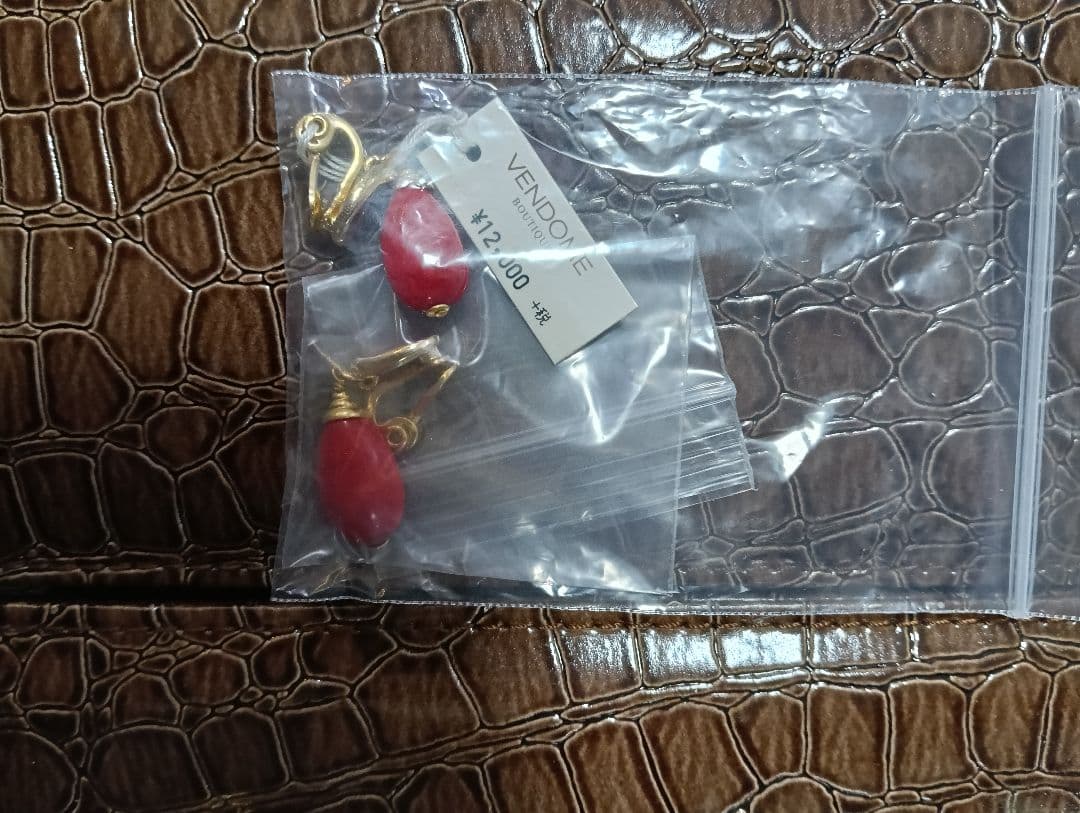 【総額15万円超】ヴァンドームブティック　まとめ売り！