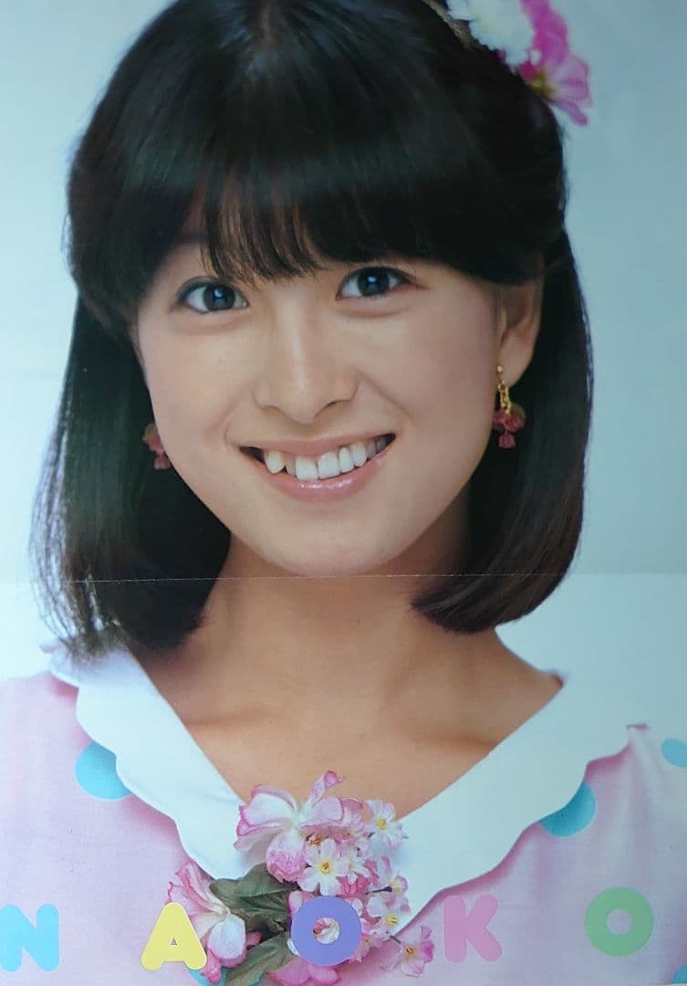 河合奈保子　1981年〜1985年 大量　切り抜き　ファイル　2冊　120P