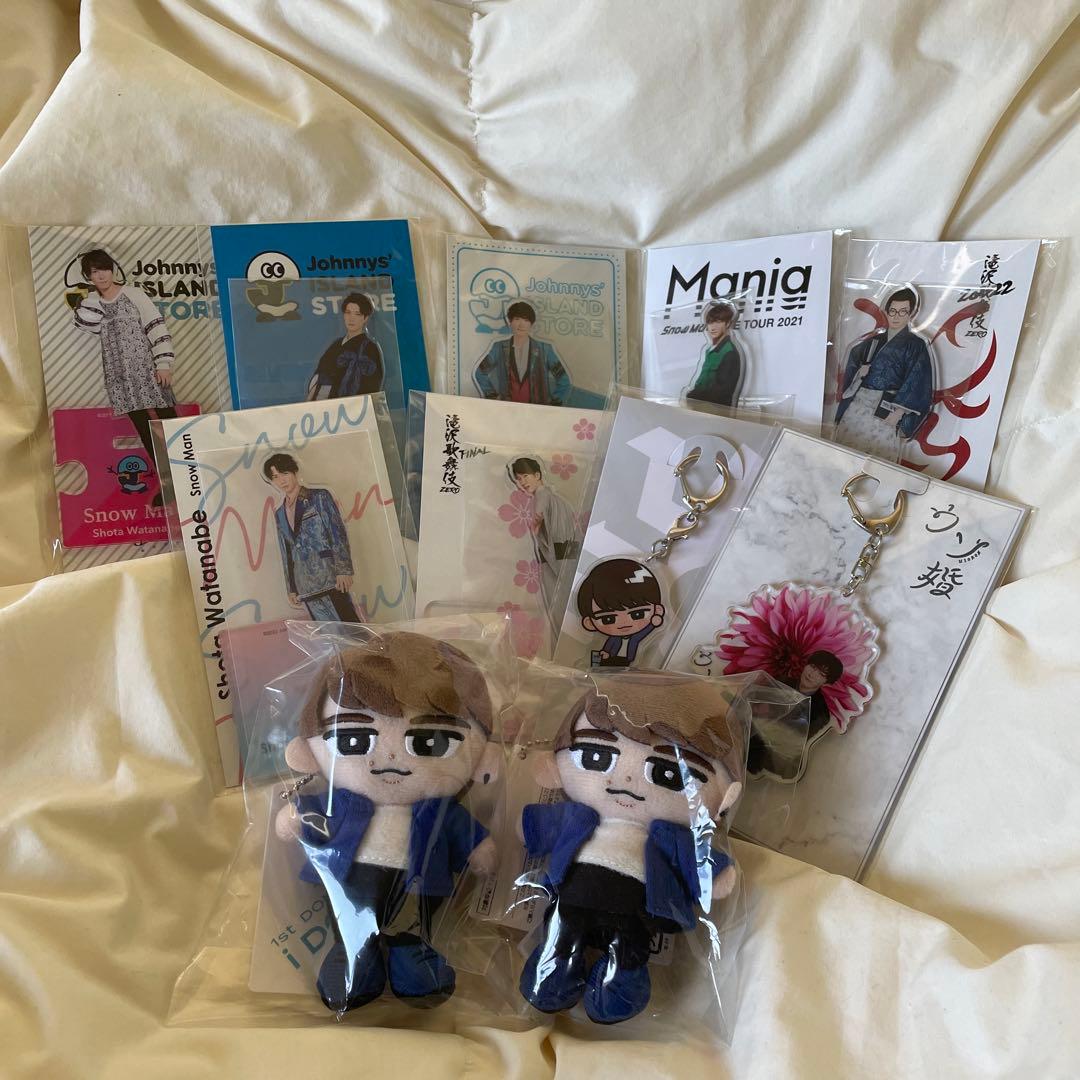 渡辺翔太　アクスタ/すのチル　まとめ売り