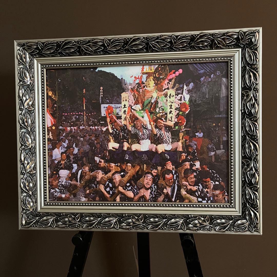キャンバス プリントアート 博多祇園山笠 インテリア 額付き 絵画