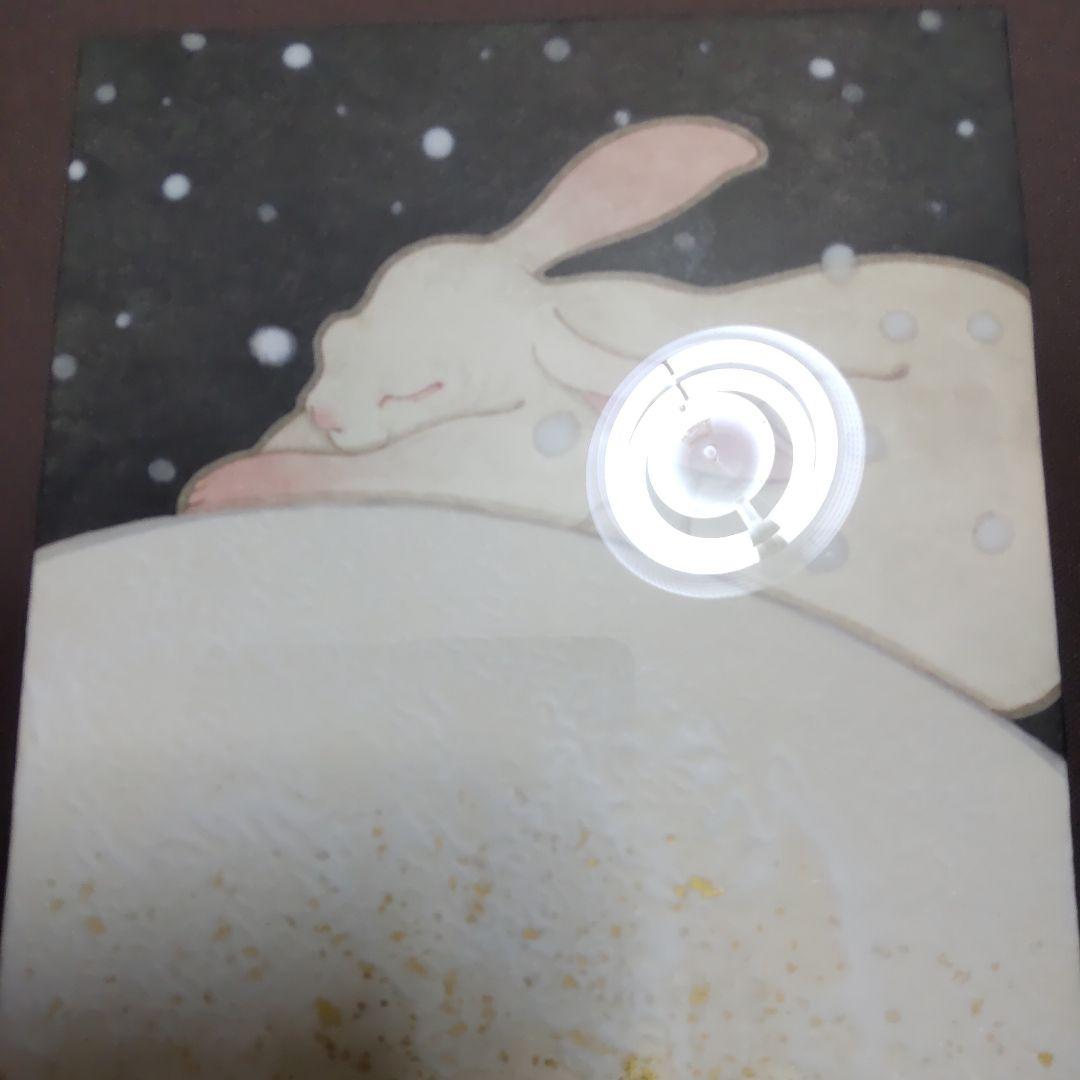 日本画 玉井伸弥作 しんしんと