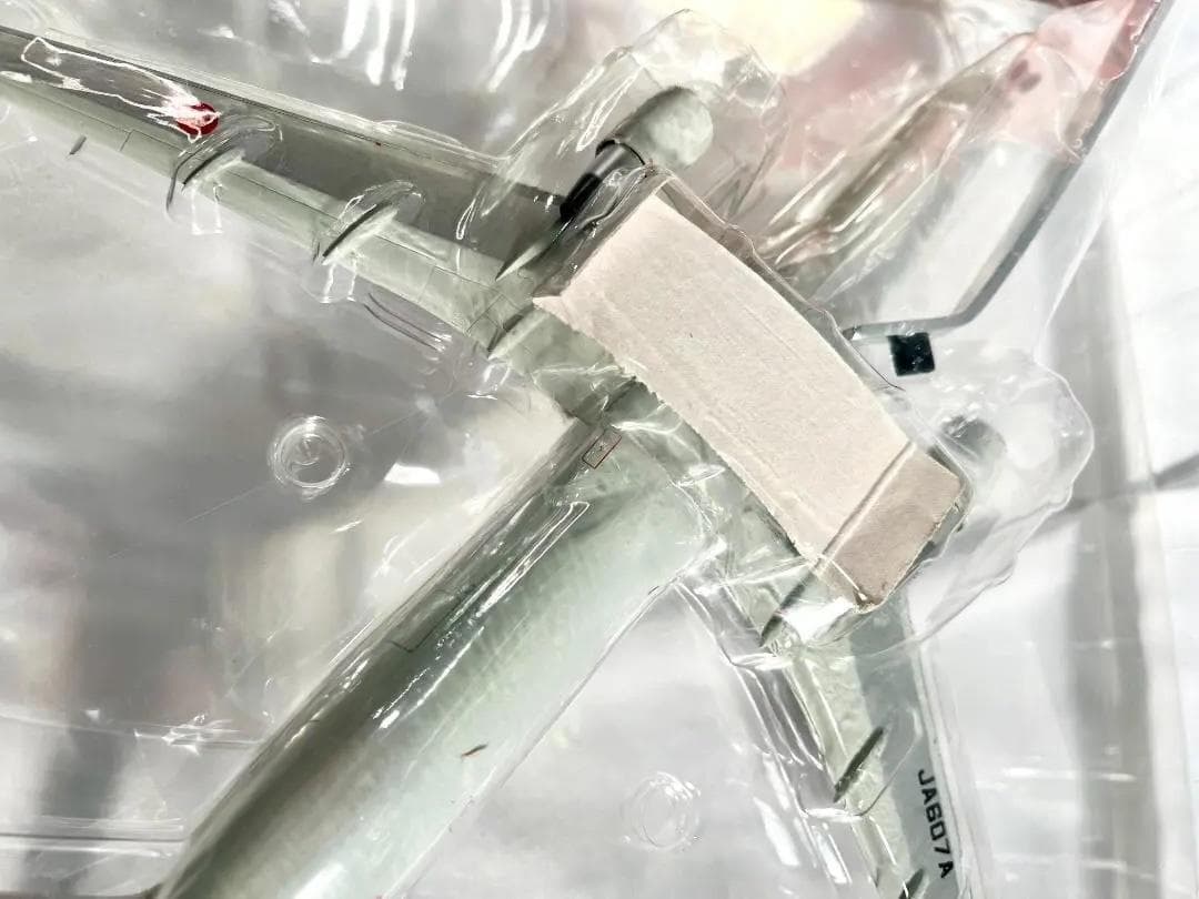 ANA 全日空商事｜BOEING767-300ER｜JA607A 1/200