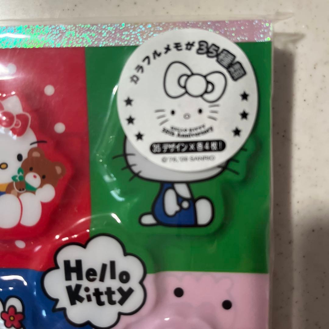 新品未使用❤️キティ 35周年 アニバーサリーヒストリカル35柄 メモ 2009年