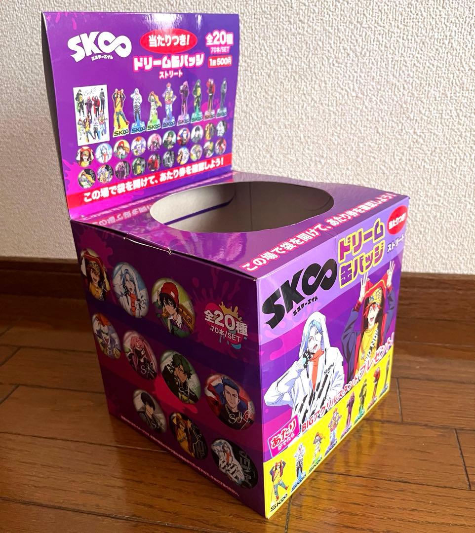 エスケーエイト ドリーム缶バッジ あたり付きブロマイド 等　まとめ売り100点超