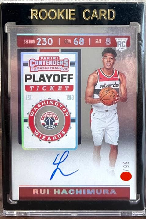 八村塁 RC auto /99シリ contenders