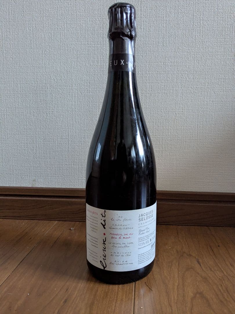 シャンパン ジャックセロス 2012 JAN 25 リューディ スー・ル・モン