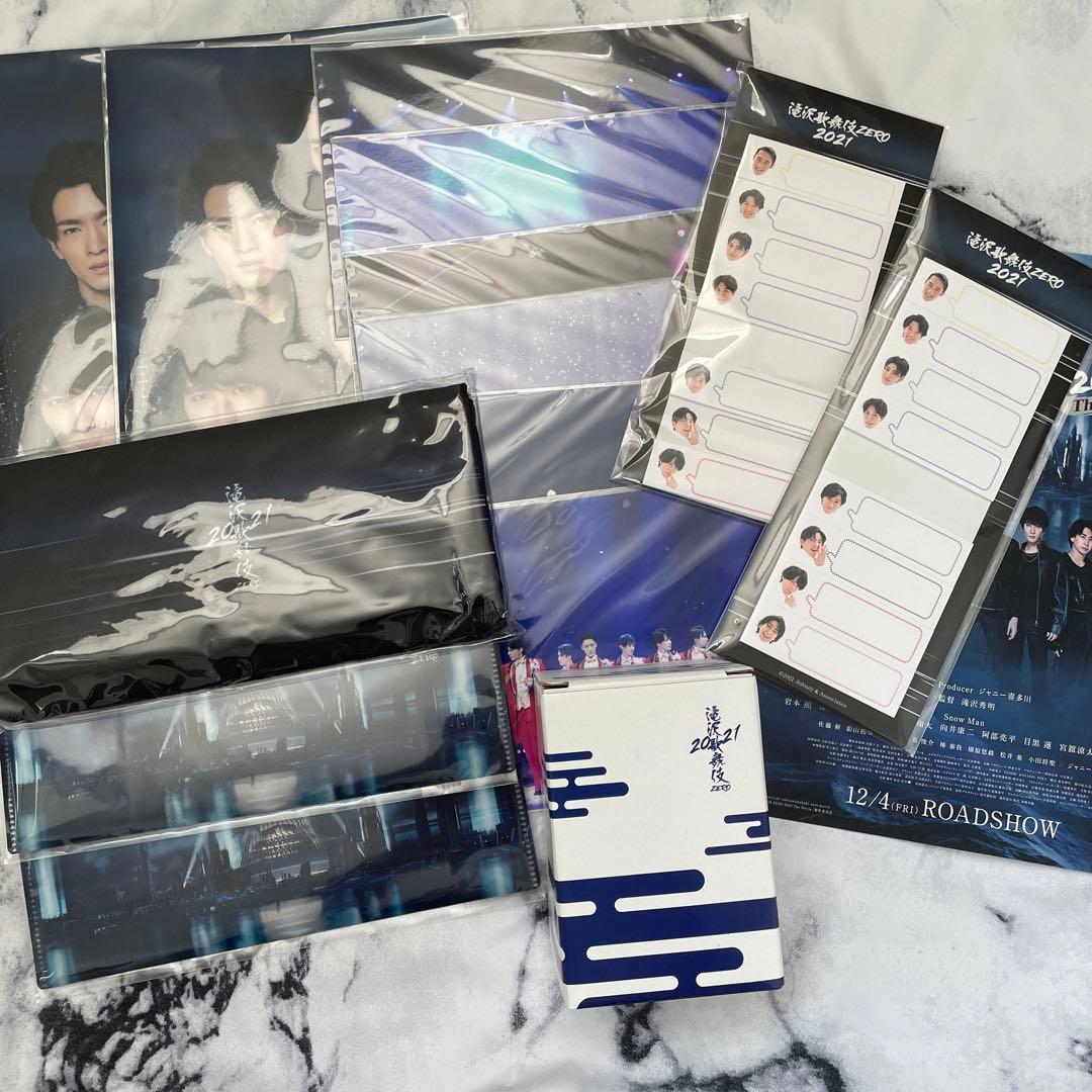 Man グッズ まとめ アクスタ CD