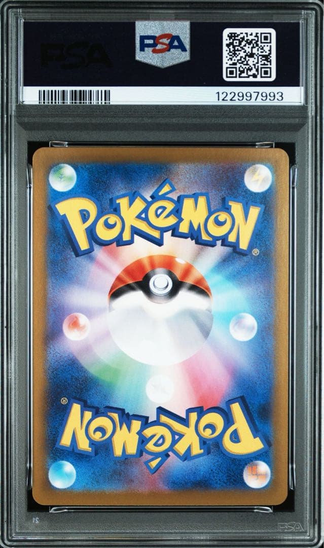 3連番 ニャース AR プロモ PSA10 GENERATIONS