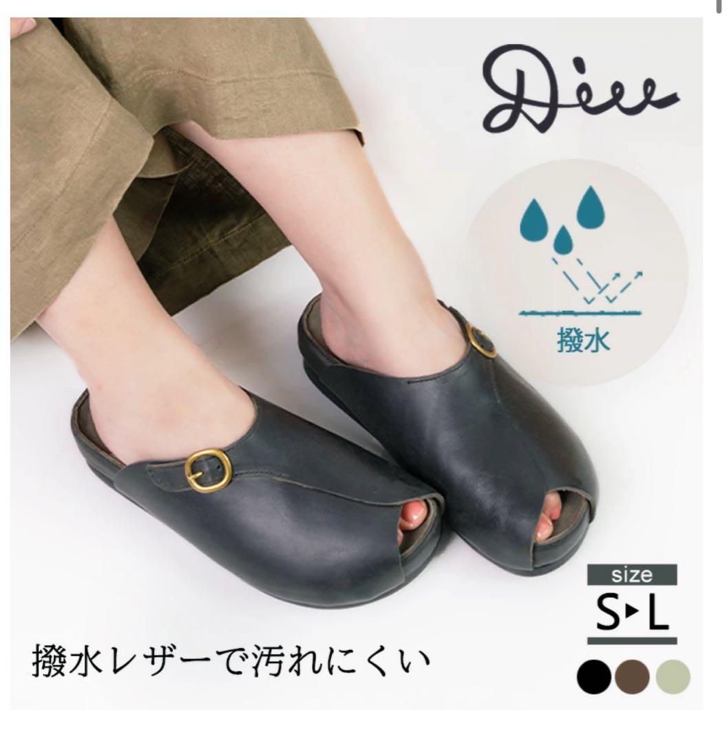 Diu撥水レザー オープントゥミュール