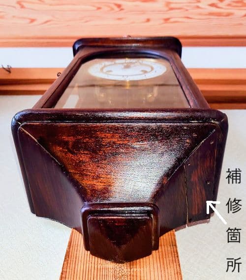 〈完動・美品〉精工舎　琺瑯文字盤スリゲル小角丸座敷ゼンマイ振り子掛け時計