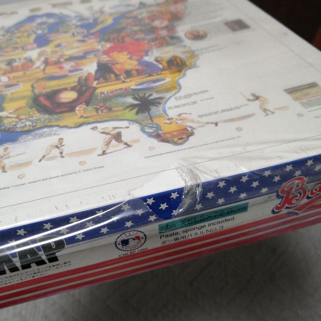 125th ANNIVERSARY　USA BASEBALL MAP パズル