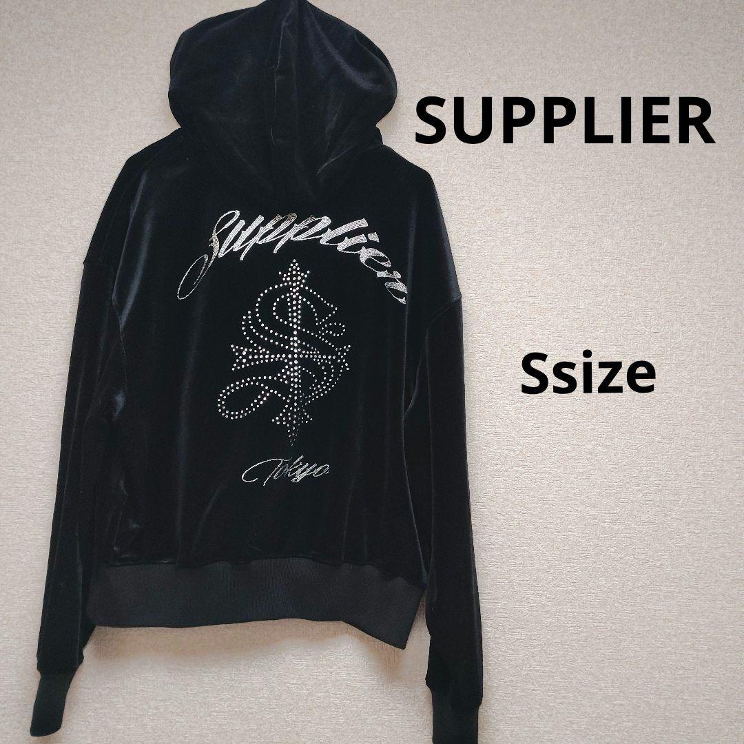 supplier 　サプライヤー　ジップパーカー