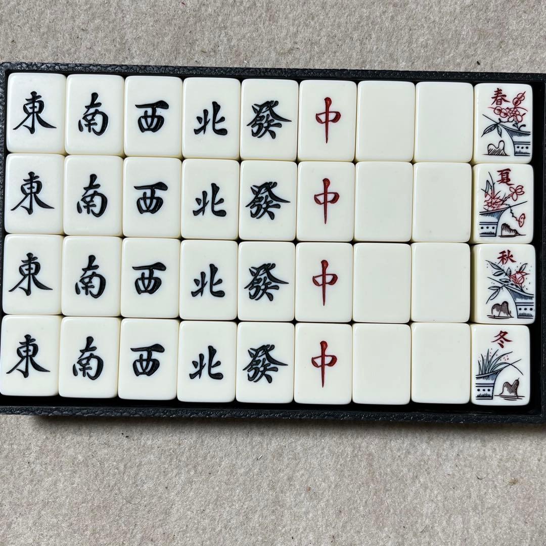 麻雀牌 関東書体 雀鬼 虎一筒 麻雀 重量牌