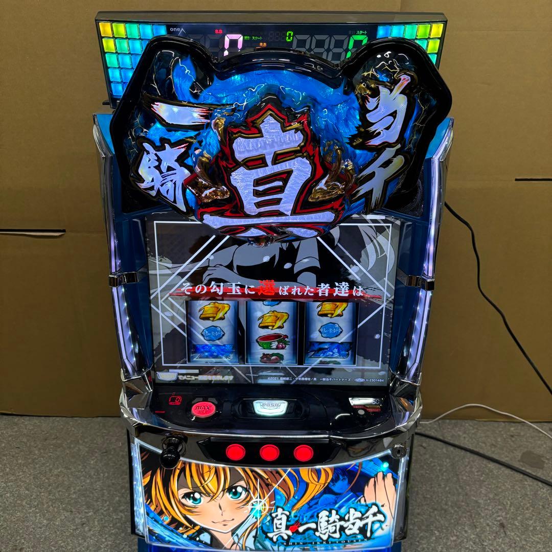 6号機 スマスロ 真 一騎当千 実機 家庭用フルセット！
