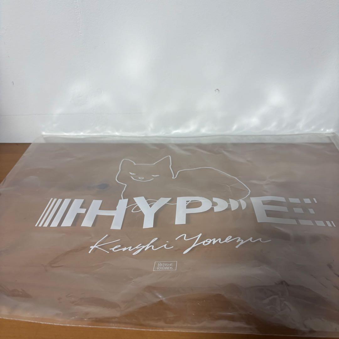 米津玄師2020TOUR/HYPE リイシューねこちゃん ピンク ぬいぐるみ