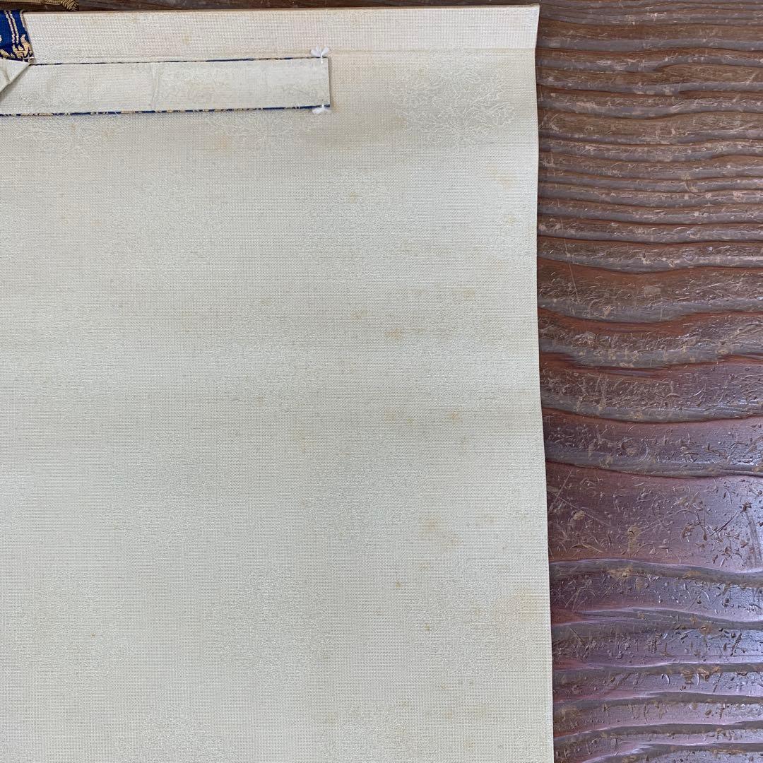 美品 掛け軸 聖徳太子行脚像 縁起物