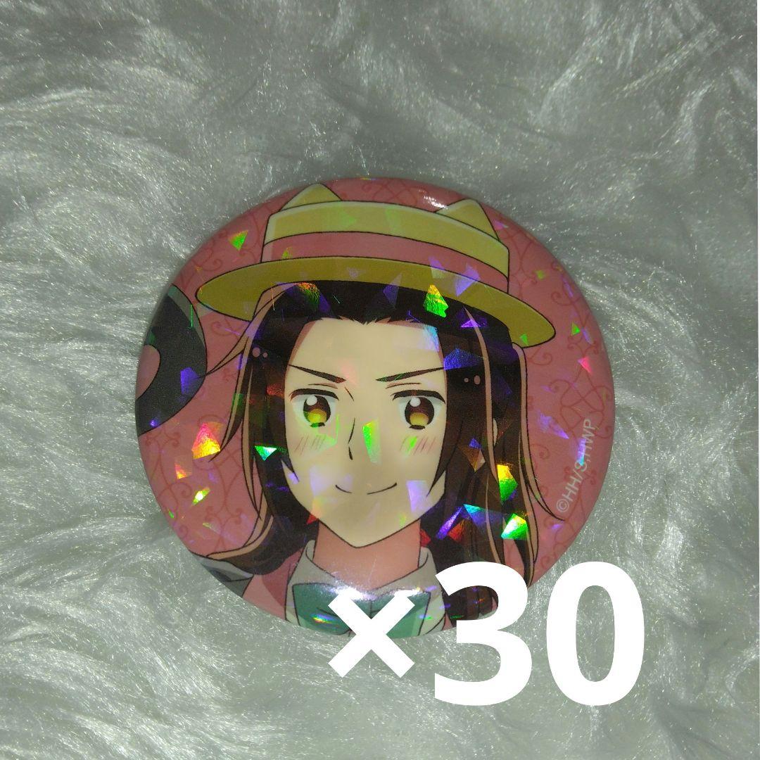 ヘタリア 中国 遊園地 缶バッジ