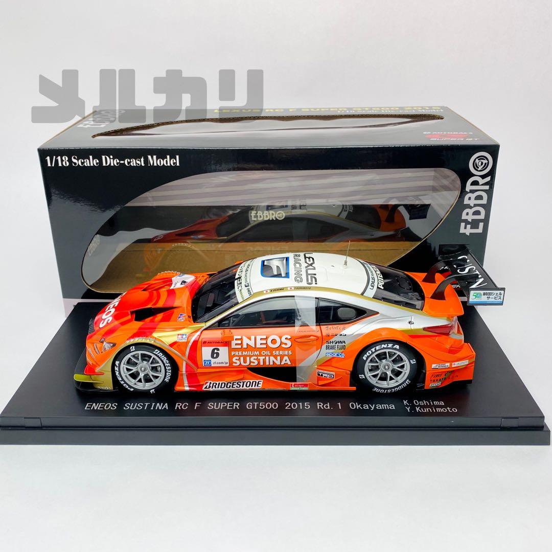 【未使用】　エブロ　EBBRO　1/18　ENEOS　SUSTINA　2015