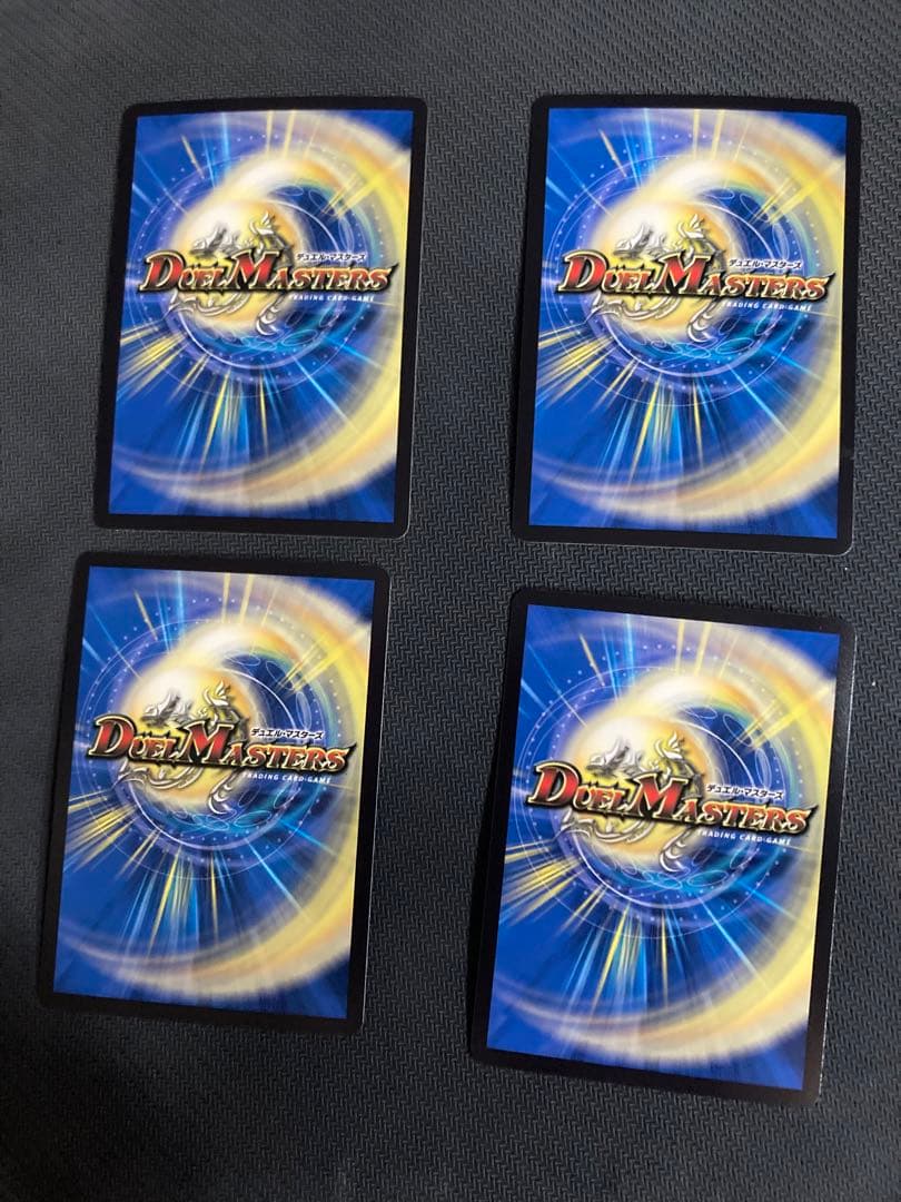 ガイアッシュカイザー キャラプレミアムトレジャー 流星アーシュ　デュエマ