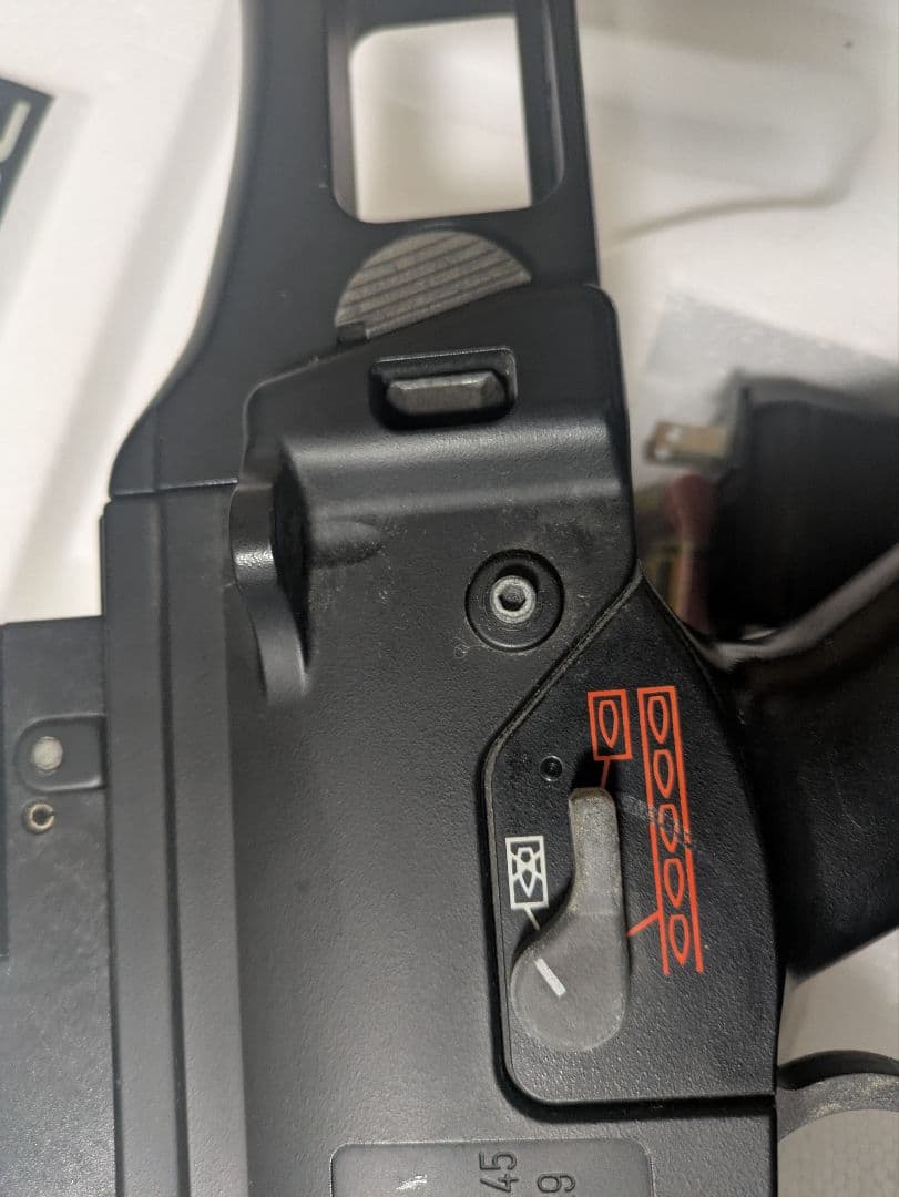 18歳以上用　東京マルイ　G36C 電動ガン マガジン2本・バッテリー付き