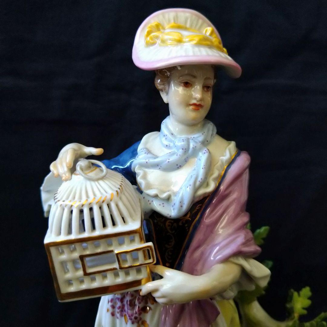 ✤マイセン(Meissen)フィギュリン✤『羊飼いの女性』