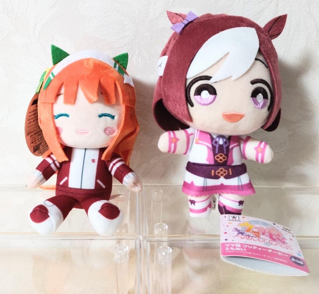 【ウマ娘】【サイレンススズカ】【スペシャルウィーク】【フォルメイツ】【ともぬい】