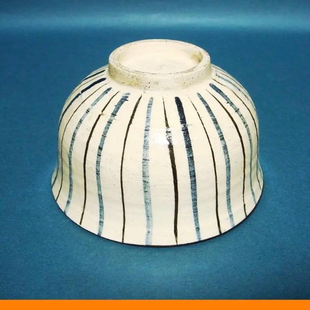 217『呉須 麦わら 茶碗』　/骨董品 古美術 アンティーク 古玩