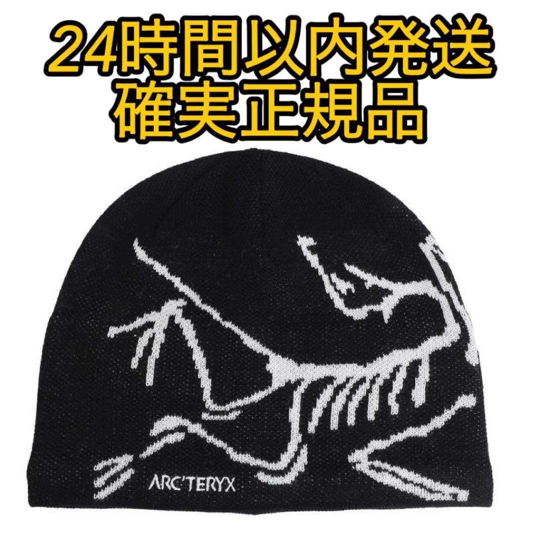 ARC'TERYX バードヘッドトーク bird head toque 黒 ブラ