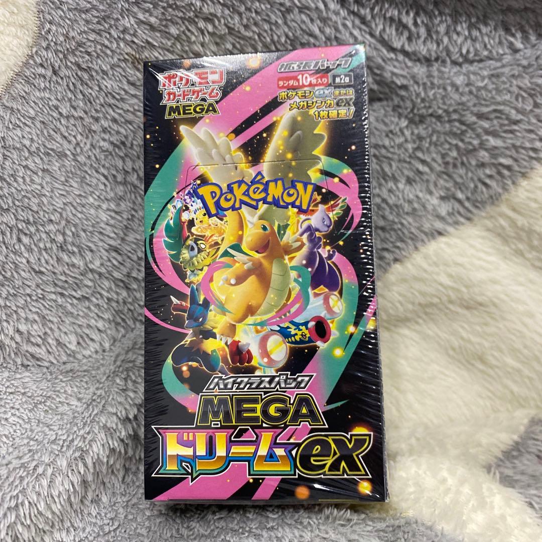 【新品未開封・シュリンク付き】ポケモンカード MEGA ドリームex BOX