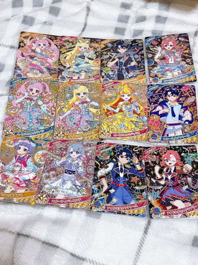 最終値下げ　ひみつのアイプリ　リング編　2弾　セット