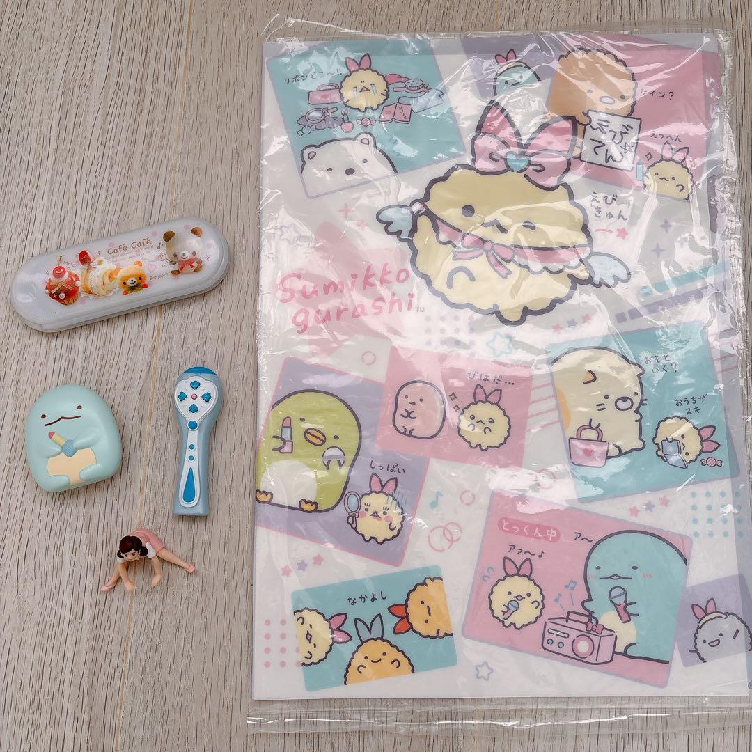 平成レトロ　すみっコぐらし　ぴちぴちピッチ　cafecafe　コップのフチ子