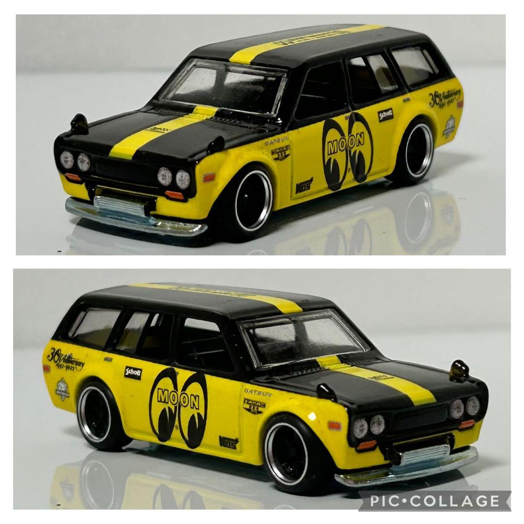 rose様 リクエスト 7点 まとめ商品