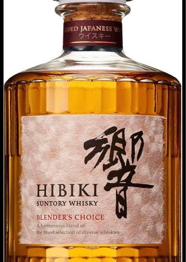 響　ブレンダーズチョイス　700ml 新品・未開封　正規品