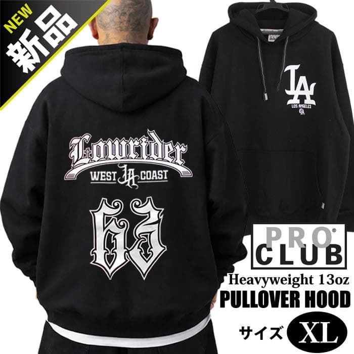 PRO CLUB パーカー【XL】LOWRIDER ウエストコースト チカーノ