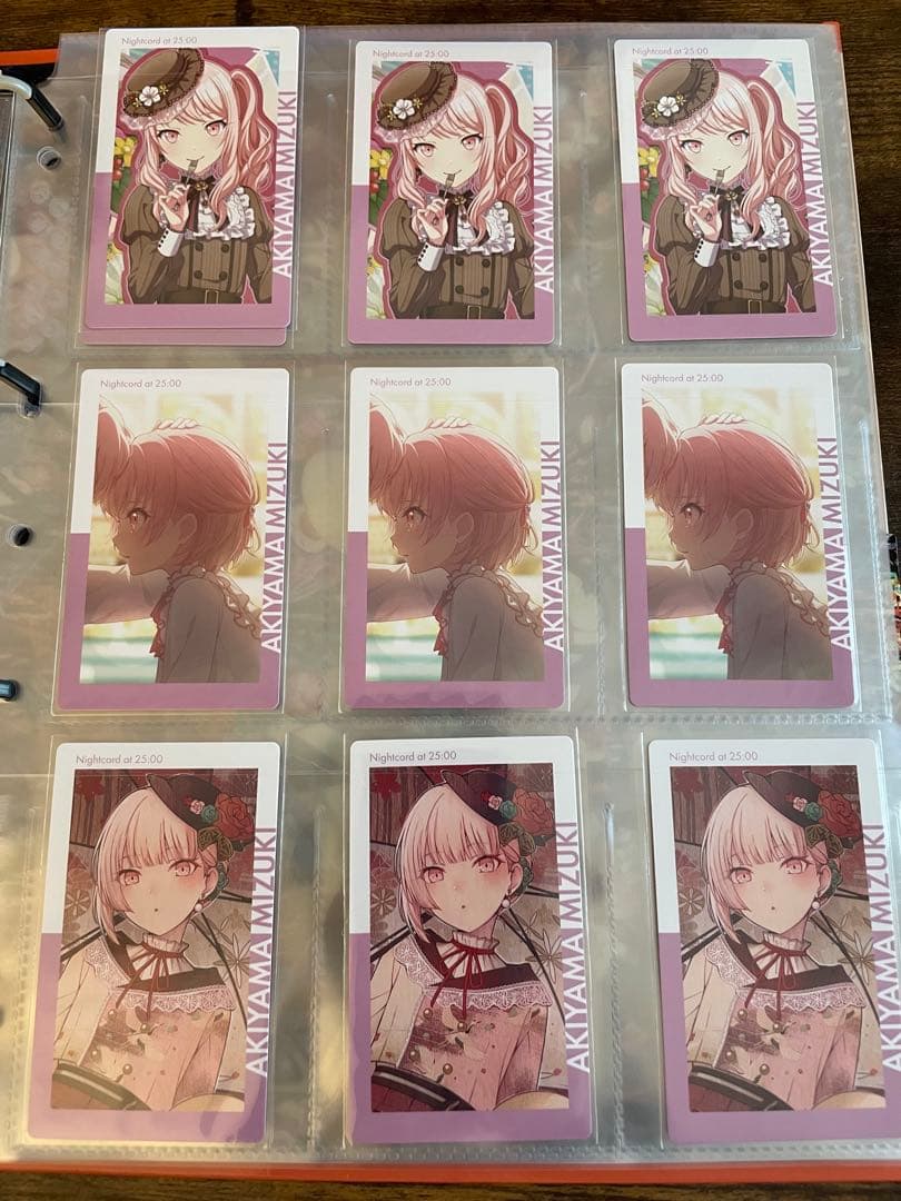 プロセカ 暁山瑞希 エピカ 箔押し22枚・ノーマル54枚まとめ売り