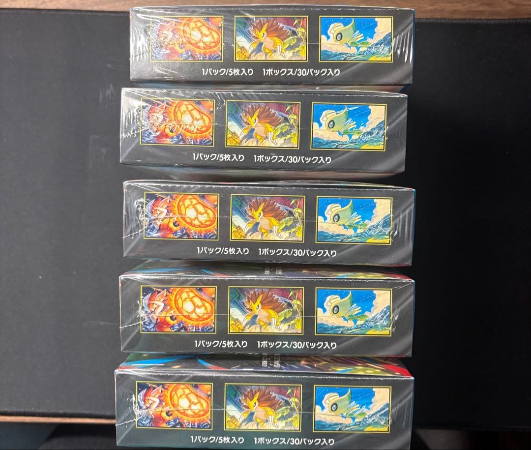 メガブレイブ 5BOX シュリンクあり