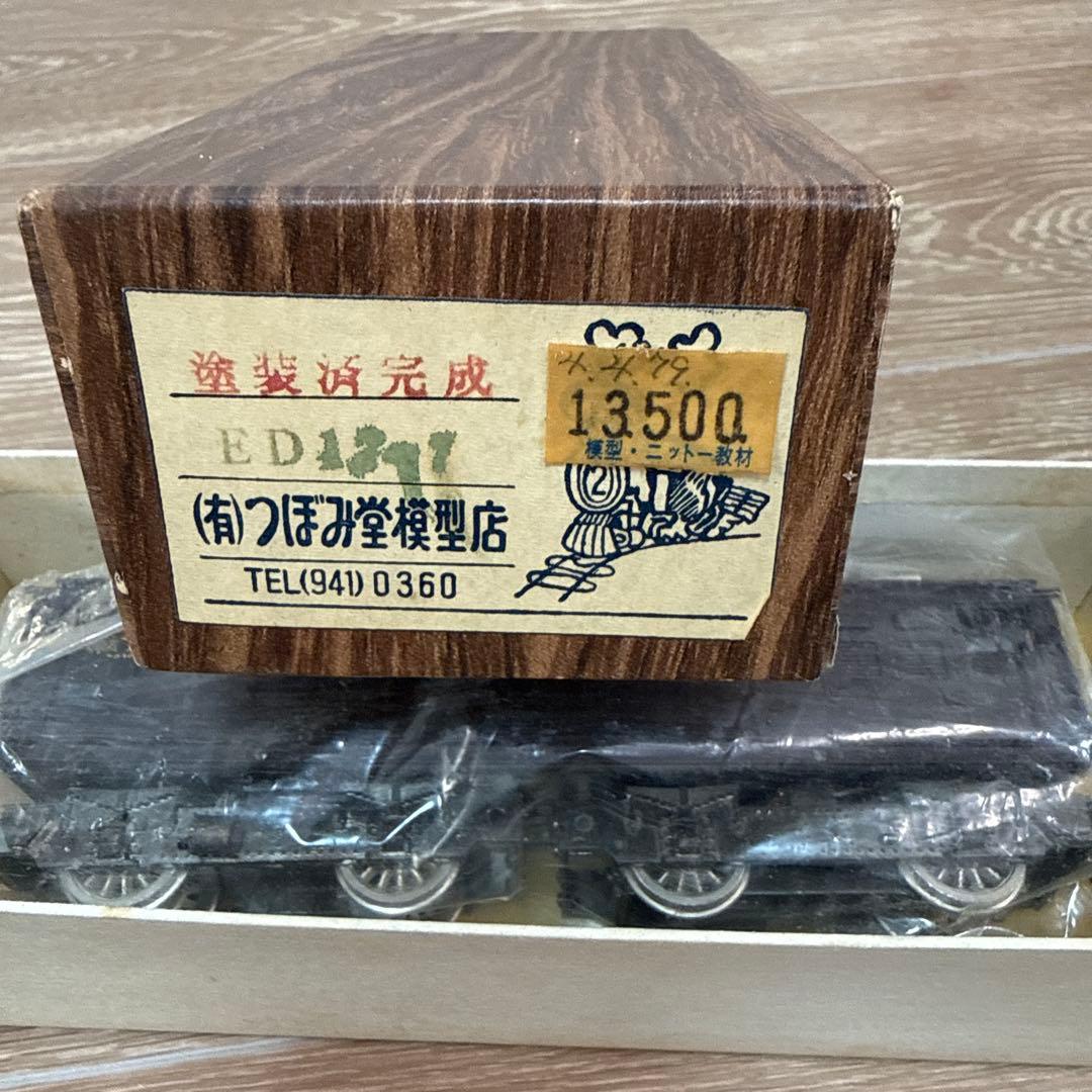 【希少】つぼみ堂模型店 ブラス ED17 HOゲージ 塗装済完成品 真鍮モデル