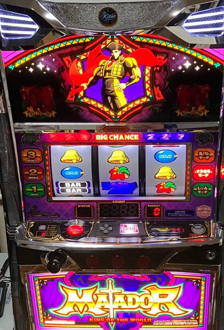 パチスロ　マタドール3 データカウンター及び接続ユニット付