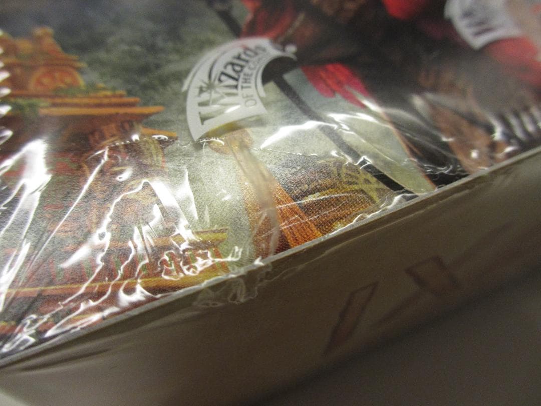 新品未開封 MTG イクサランの相克 ブースターボックス 日本語版 シュリンク付