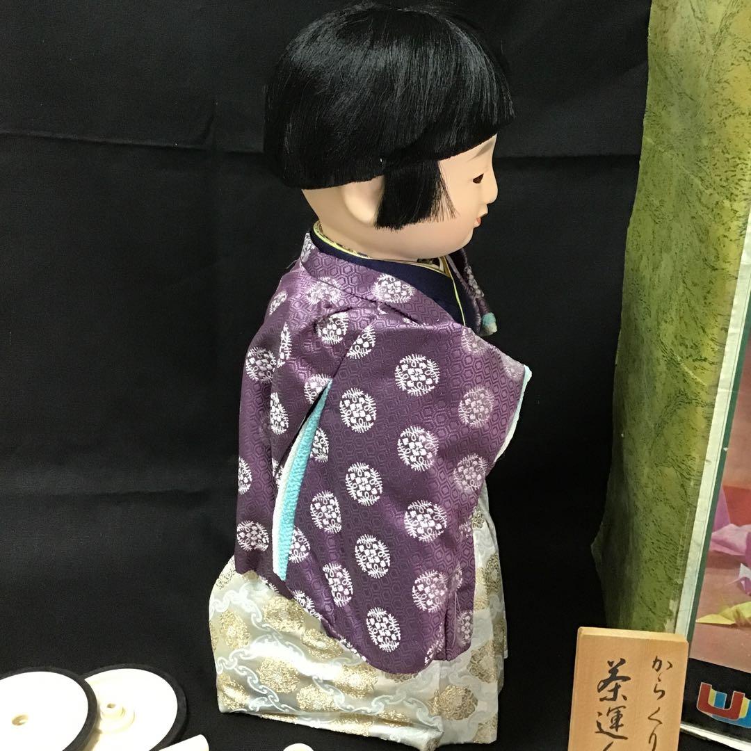 【超レア】茶運人形 江戸時代風（ラジコン）レトロ