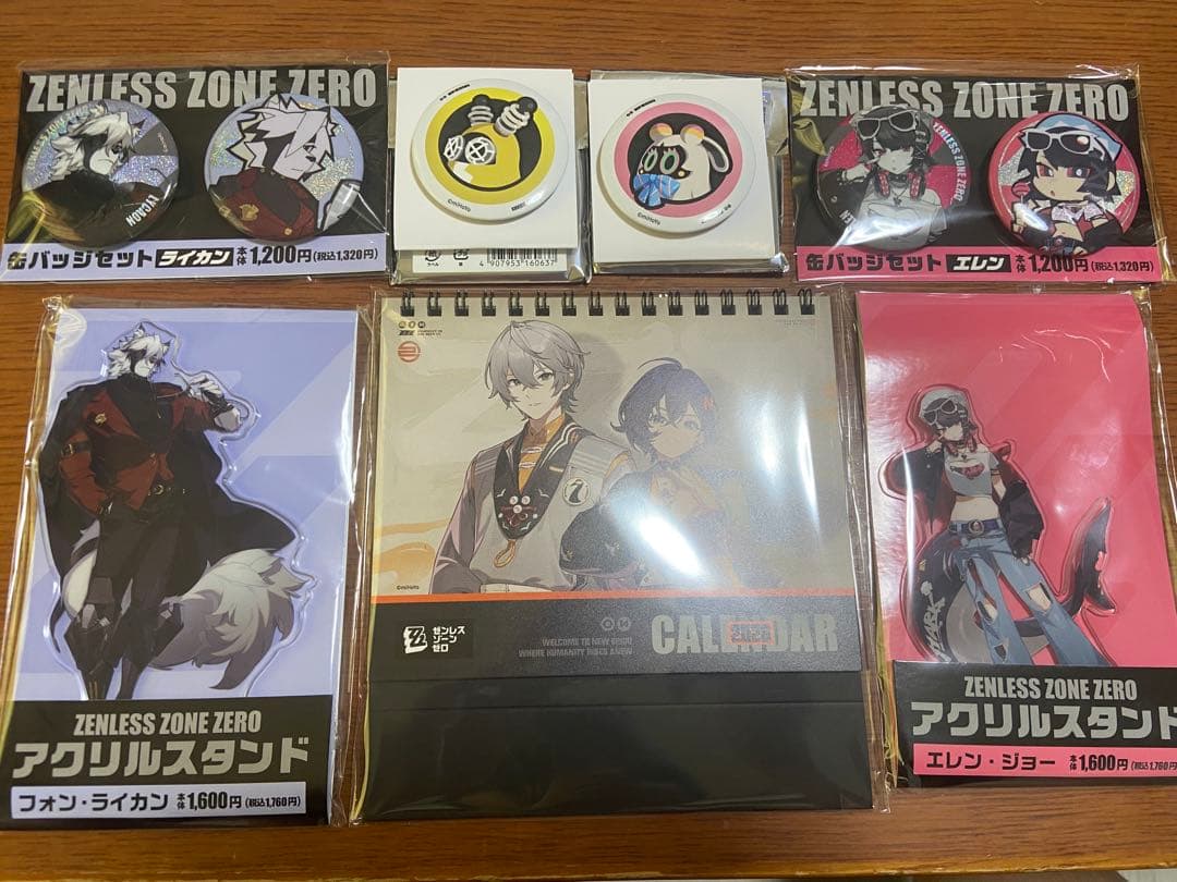ゼンゼロ ゼンレスゾーンゼロ ファミマ コラボ まとめ売り 缶バッチ以外未開封